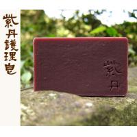 (缺貨*)(文山手作皂系列-茶箍) 紫丹護理皂 (沐浴用)*1個