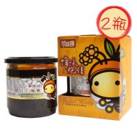 (銷售一空)蜂蜜梅精 500克(2瓶)/原價1200