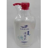 [白河區農會]白河農會 香水蓮洗髮乳(紅蓋)750ml*1瓶