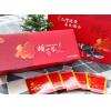[日月潭東光金線蓮園區] 台灣養生樟芝茶*1盒~有效期至2025年2月