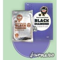 (銷售一空)[滿州鄉農會]    滿州農會 黑鑽植萃面膜(28mlx5片)*1盒