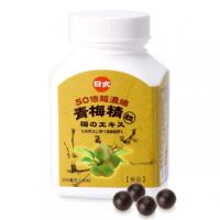 日式青梅精/50倍超濃縮*11瓶