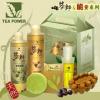 《茶寶TP》茶籽能量個人清潔五件組/原價968