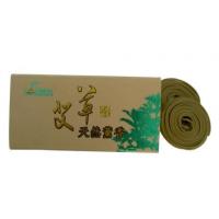 *[花壇鄉艾農-艾草之家]  艾草-艾草薰香40環(每片直徑約6.5公分)*1盒~製造日期:2023年7月,乾燥保存
