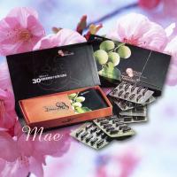 *[信義鄉農會-梅子夢工廠] 精強梅精膠囊60顆*1盒