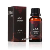 【茶寶 自然力】 複方香氛精油-靜心冥想 30ml