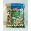 銷售一空*[北港鎮農會]北港農會 北港黑金剛花生-500公克(大)~土豆 黑仁種花生-北港花生的最佳選擇擇