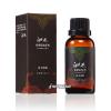 【茶寶 自然力】 複方香氛精油-活力重現 30ml