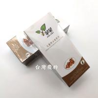 名間鄉 芊芊生薑油養髮液110ml*1瓶/