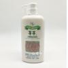 *[ 白瓶 ]名間鄉 芊芊生薑洗髮乳750ml*1瓶~有效期至2028/3月*