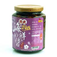 澎湖 菊之鱻 港式海鮮XO醬 450公克(微辣)*1罐一口吃進海中珍寶
