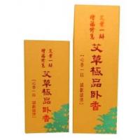 *[花壇鄉艾農-艾草之家]  艾草-艾草極品臥香(線香)150g(短)(5吋,約15cm)*1盒~製造日期:2022年5月*乾燥保存