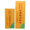 *[花壇鄉艾農-艾草之家]  艾草-艾草極品臥香(線香)150g(短)(5吋,約15cm)*1盒~製造日期:2022年5月*乾燥保存