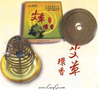 *[花壇鄉艾農-艾草之家]  艾草-艾草環香10捲/紙盒 (不含盤子)~製造日期:2021年5月,乾燥保存無期限