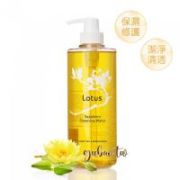 [古寶]Lotus保濕香蓮卸妝液 500ml