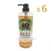 [箱購][古寶無患子] 全方位多效洗淨皂乳750ml(大)*6瓶~洗髮.沐浴.洗臉..一次OK