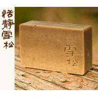 (文山手作皂系列-茶箍) 恬靜雪松 (沐浴用)*1個~買六個送一個,買12個送3個