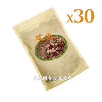 [箱購][花壇鄉艾農-艾草之家] 花壇鄉艾農 艾絨(艾草薰香絨)(薰香用)(薰香粉/香包填充粉)200g*30包~製造日期:2024/5月,乾燥保存