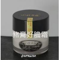 [南投縣農產運銷-南投縣肉品市場] 豬膏好膽霜50ml*1瓶~