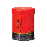 (活動結束)(限量一罐:蓋身有小刮痕,不影響商品品質,介意勿下單哦)[南投縣魚池鄉農會-日月潭紅茶館] 魚池農會 精選台茶十八號紅茶-紅玉75g*1罐