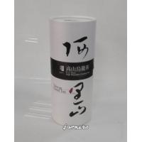中埔鄉農會 阿里山烏龍茶300g(半斤)(普裝)*1罐~有效期至2025/6月