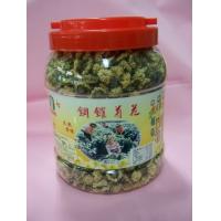 (下架)[銅鑼農會]銅鑼銅鑼鄉農會 杭菊(白菊)150g*10罐