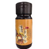 (季節限定,12月才有)中寮鄉農會 黑糖桂圓薑母茶600ml*12瓶/原價4800