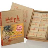 [新鮮製作]名間鄉農會 鳳梨書500g(50g*10個)*10盒~新鮮製作~保存15天