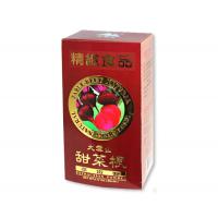 大雪山農場 甜菜根萃取粉(2g*20包)*1盒