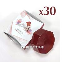 [箱購][西螺鎮農會]西螺農會 穗美人皂-穗美人紅麴酒粕美顏皂100g*30個~有效期至2026/5月