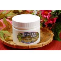 銷售一空-埔里精選 何首烏海藻護髮霜360g*1罐