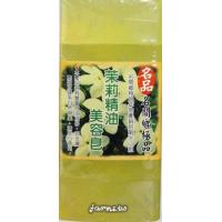 [名品農產行-名間鄉產銷第十八班] 茉莉美容皂500g(內切5塊)*1組~保存期至2028年2月