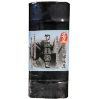 [名品農產行-名間鄉產銷第十八班] 名間鄉產銷班 竹炭美容皂500g(內切5塊)*1組~保存期至2028年3月