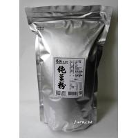 [名品農產行-名間鄉產銷第十八班] 純薑粉一公斤(1000g)*1包