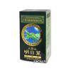 大雪山農場 明日葉萃取粉20小包裝*1盒/
