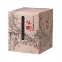 [將軍牛蒡工場-將軍鄉產銷班] 仙定牛蒡茶包(6gx24包)*3盒