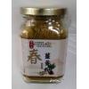 [名品農產行-名間鄉產銷第十八班] 薑黃粉-春鬱金150g*1瓶