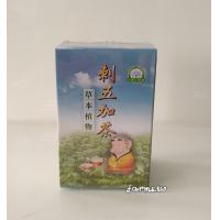 大雪山農場 刺五加茶包(3g*10包-小紙盒)*1盒~有效期至2026/5月~茶飲/燉湯皆宜