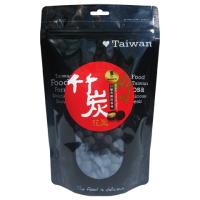 *[富強森-強森先生] 竹炭花生200g（裸粒－素)*1包~嚴選台灣在地花生、粒粒大顆飽滿,美味好味道 外皮香酥脆，花生味道濃