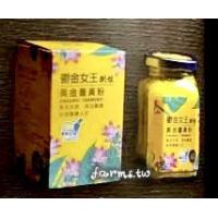 (新包裝)*[東台灣薑黃粉] 東台灣 黃金薑黃粉(金絲秋鬱金)180g(大)*1罐
