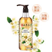 (銷售一空)[古寶]茉莉綠茶沐浴露-750g超大瓶