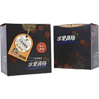 [水里鄉農會] 水里真梅 梅精硬糖-梅精糖(梅糖)-盒裝180g*1盒