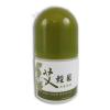 *[花壇鄉艾農-艾草之家] 艾輕鬆冰敷凝露30ml*1個~有效期至2025/5月
