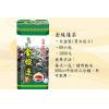 *(買大+2小=一組)大雪山農場 台灣金線連茶(台灣金線蓮茶)(3g*60包)*1盒+(3g*10包)*2盒~有效期至2026年4月~茶飲/燉湯皆宜