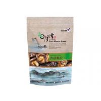 缺貨[南投縣魚池鄉農會-日月潭紅茶館-三款任選] 魚池農會 香菇脆片(素)90g*1包
