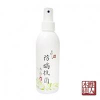 酚多精噴劑200ml*1瓶/原價299~衣物限定~隨身攜帶方便實用~*