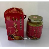 *[東台灣薑黃粉] 東台灣 黃金薑黃粉(金絲秋鬱金)100g(小)*1罐~效期至2024/11月