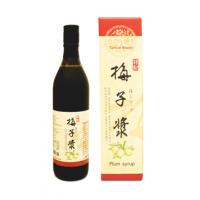 [ 祥記 ]  梅子漿大瓶裝600ml(大)*1瓶~保存期至2025年8月