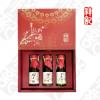 [ 祥記 ]  《幸福梅滿》[祥記梅子醋150ml*1+祥記梅子漿150ml*1+祥記紫蘇梅汁150ml*1]*1組