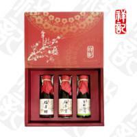 [ 祥記 ]  《幸福梅滿》[祥記梅子醋150ml*1+祥記梅子漿150ml*1+祥記紫蘇梅汁150ml*1]*1組